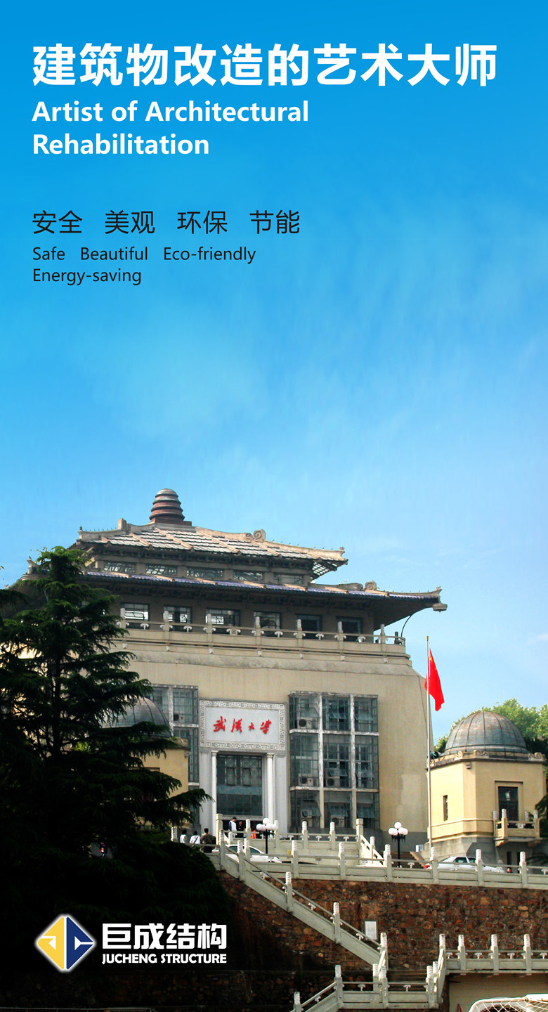 Bwin必赢国际·(中国)唯一官方网站