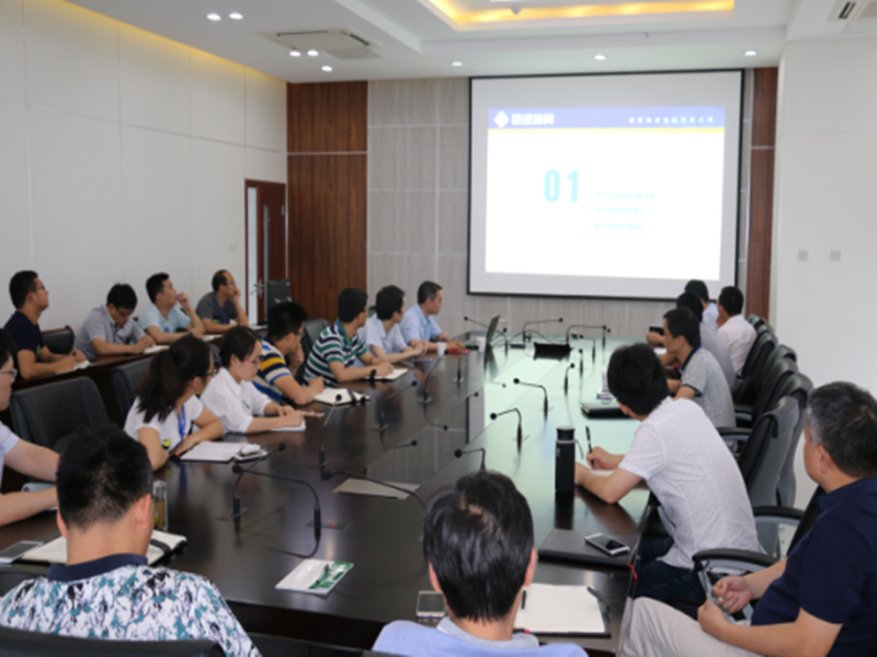 Bwin必赢国际·(中国)唯一官方网站