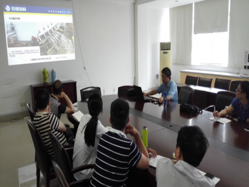 Bwin必赢国际·(中国)唯一官方网站