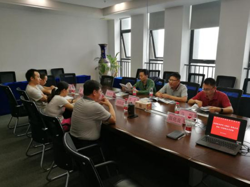 Bwin必赢国际·(中国)唯一官方网站