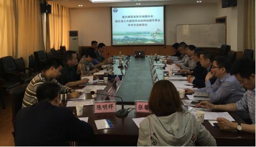 Bwin必赢国际·(中国)唯一官方网站