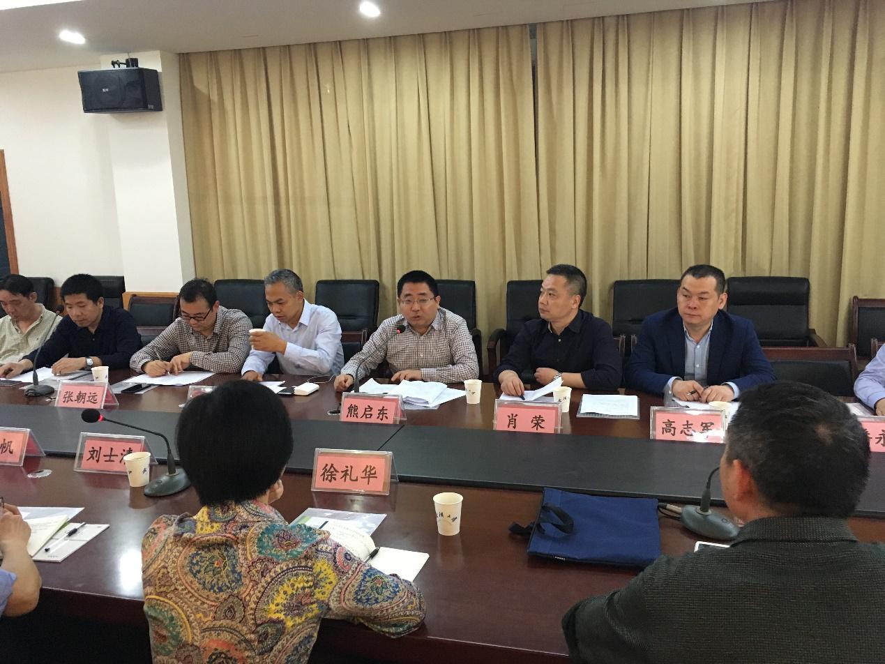 Bwin必赢国际·(中国)唯一官方网站