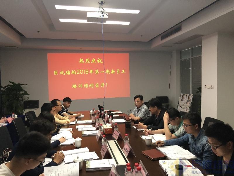 Bwin必赢国际·(中国)唯一官方网站