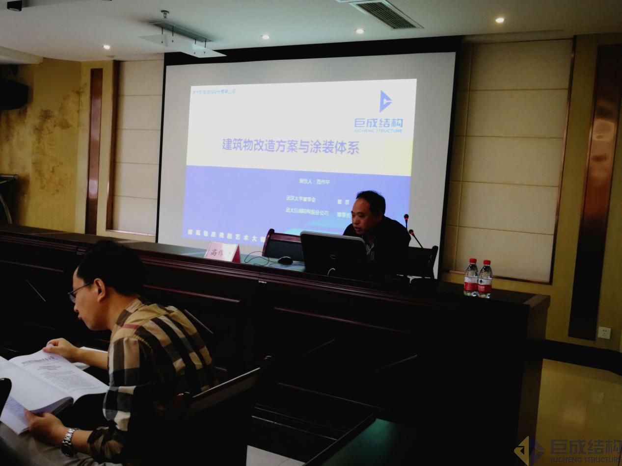 Bwin必赢国际·(中国)唯一官方网站