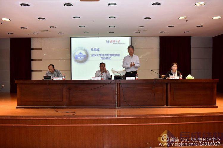 Bwin必赢国际·(中国)唯一官方网站