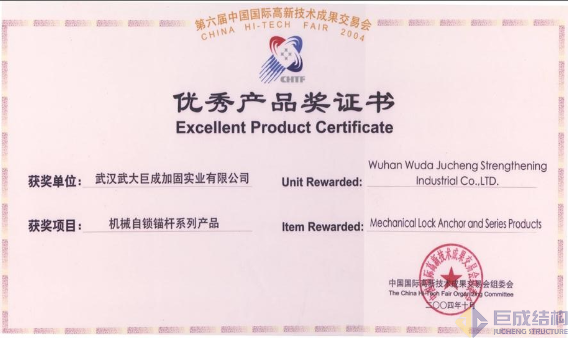 Bwin必赢国际·(中国)唯一官方网站