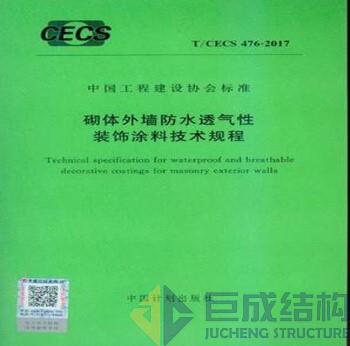 Bwin必赢国际·(中国)唯一官方网站