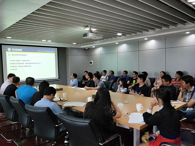 Bwin必赢国际·(中国)唯一官方网站