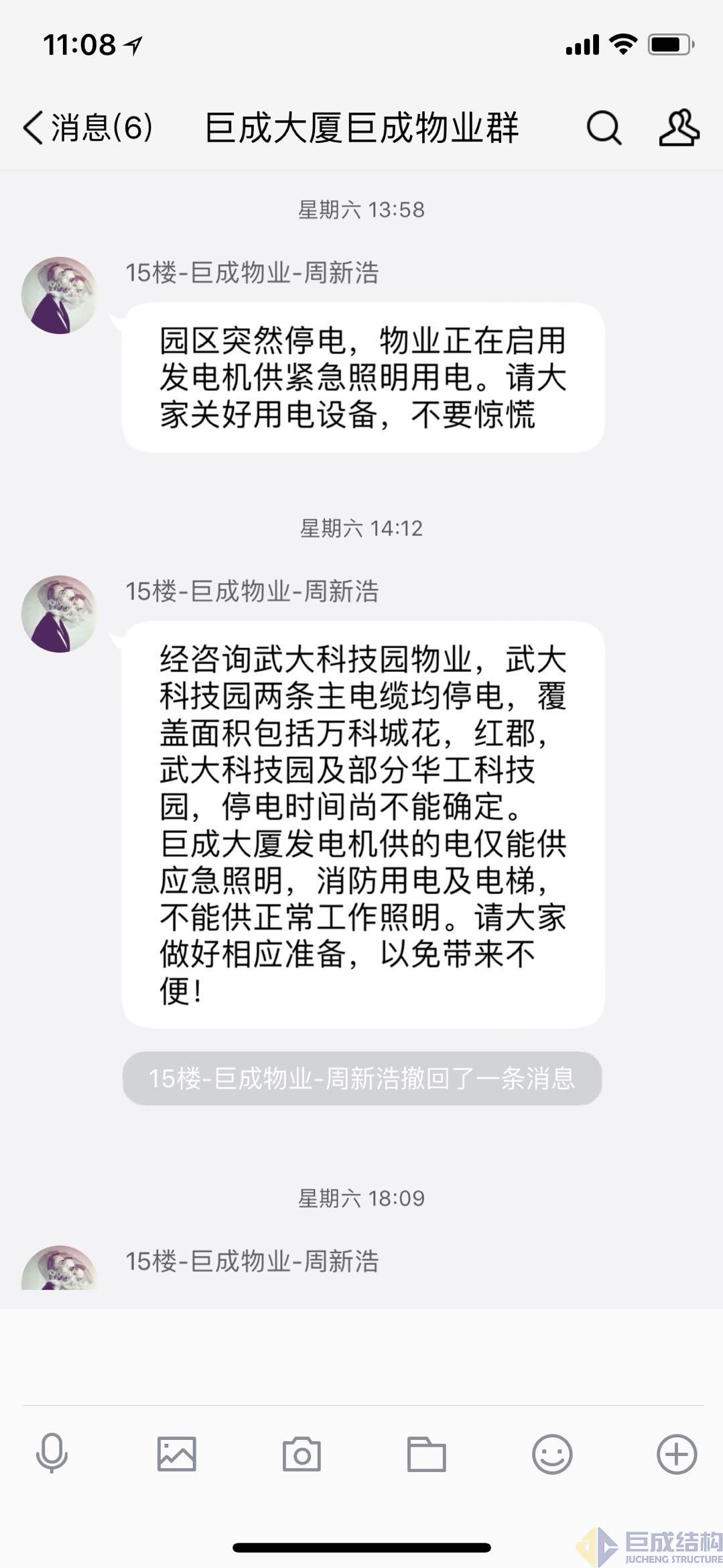 Bwin必赢国际·(中国)唯一官方网站