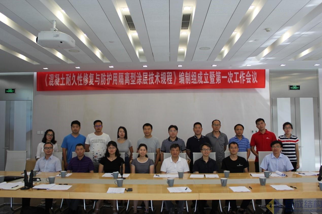 Bwin必赢国际·(中国)唯一官方网站