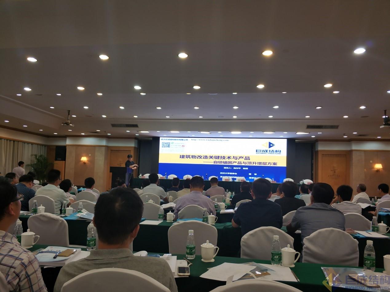 Bwin必赢国际·(中国)唯一官方网站