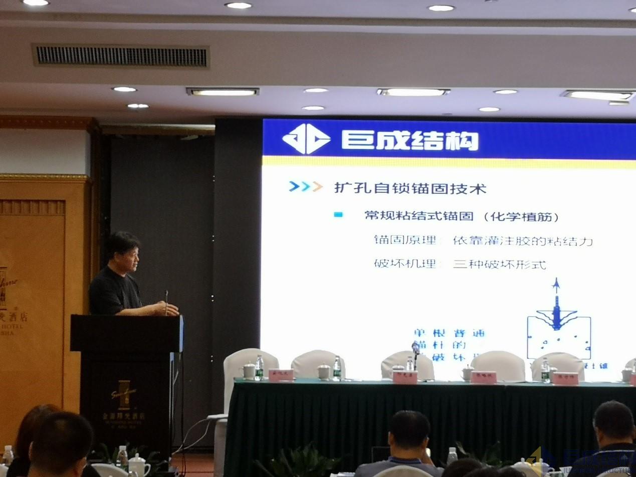 Bwin必赢国际·(中国)唯一官方网站