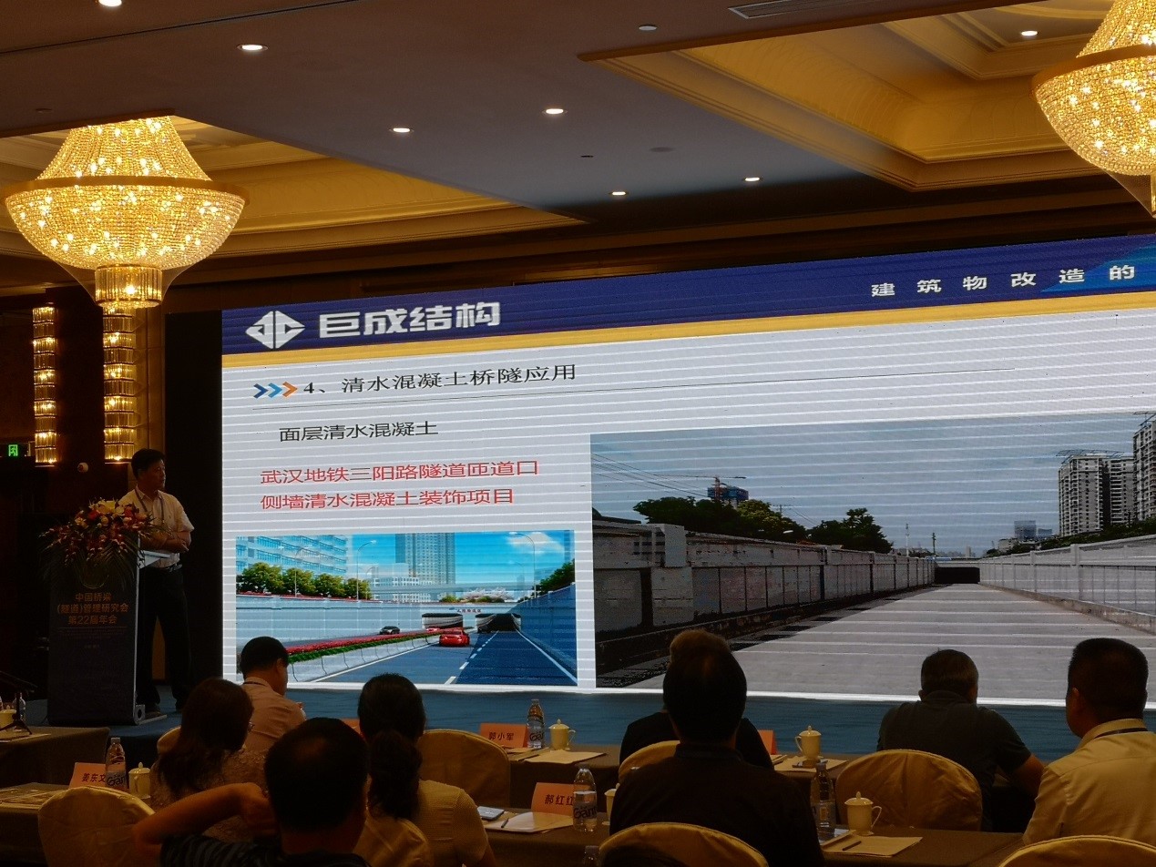 Bwin必赢国际·(中国)唯一官方网站