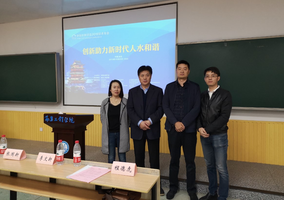 Bwin必赢国际·(中国)唯一官方网站