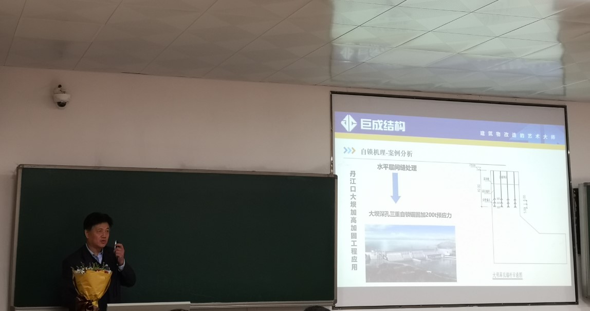 Bwin必赢国际·(中国)唯一官方网站