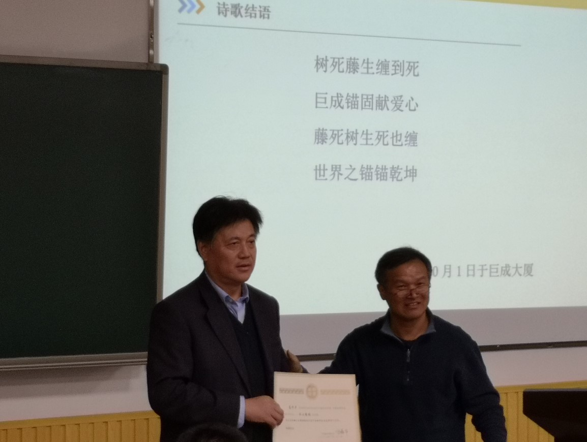 Bwin必赢国际·(中国)唯一官方网站