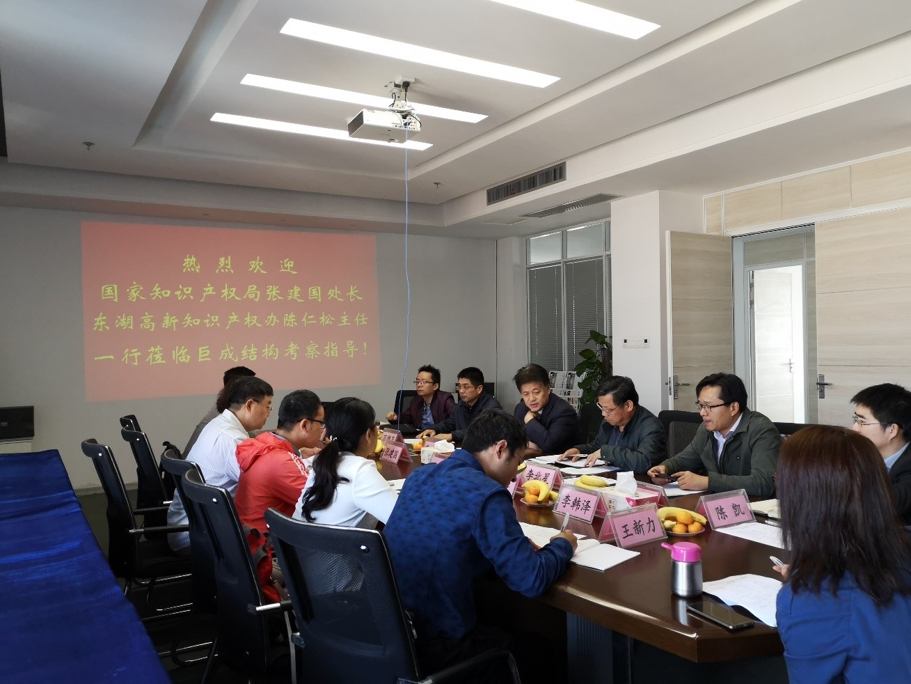 Bwin必赢国际·(中国)唯一官方网站