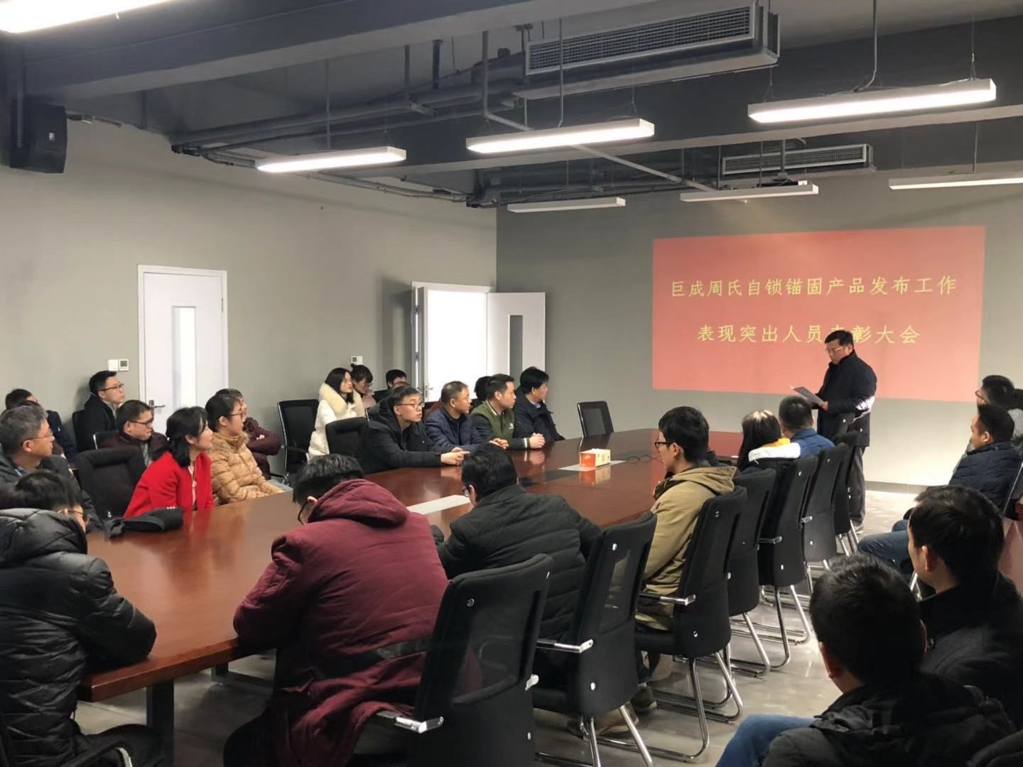 Bwin必赢国际·(中国)唯一官方网站