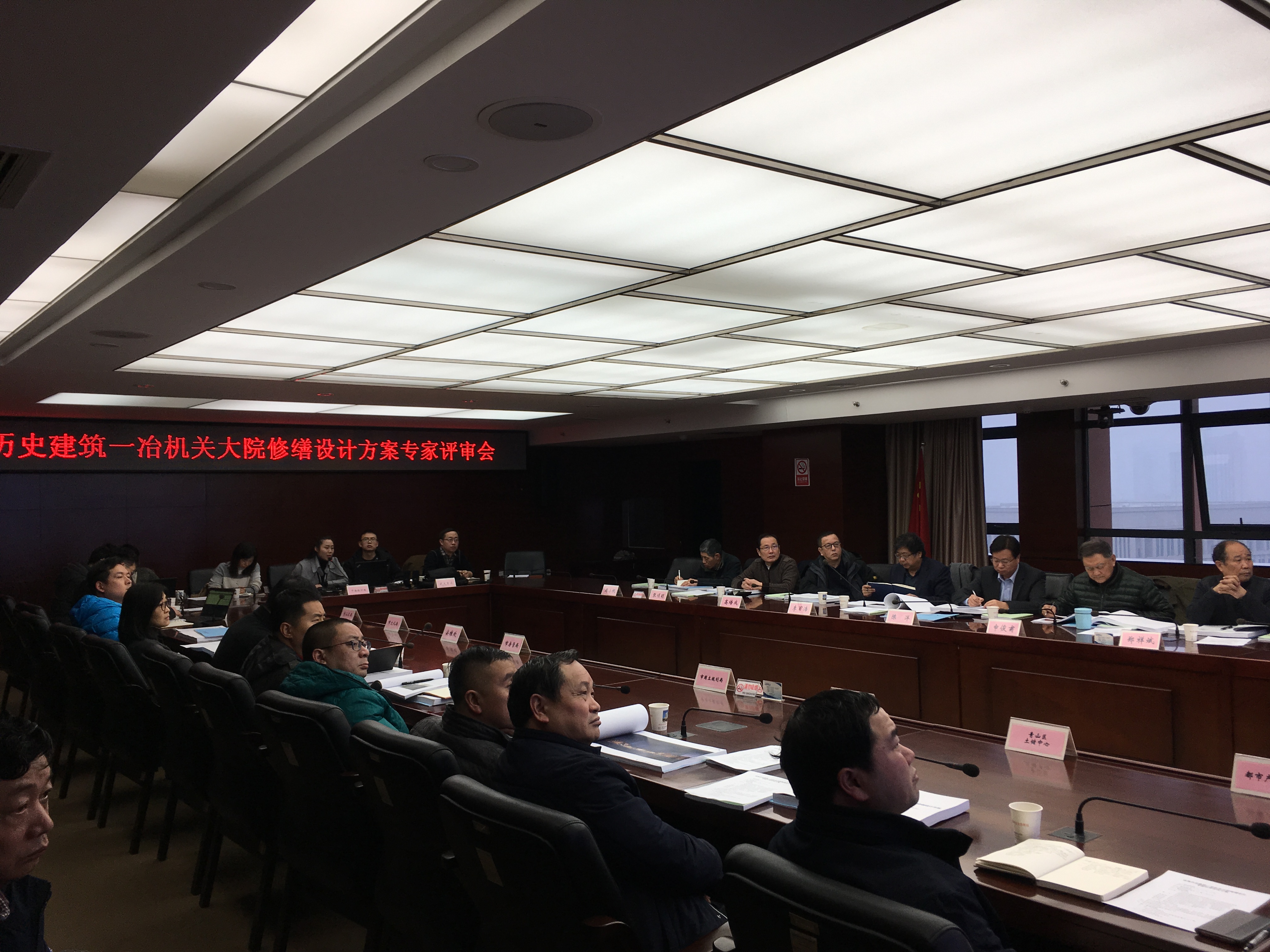 Bwin必赢国际·(中国)唯一官方网站