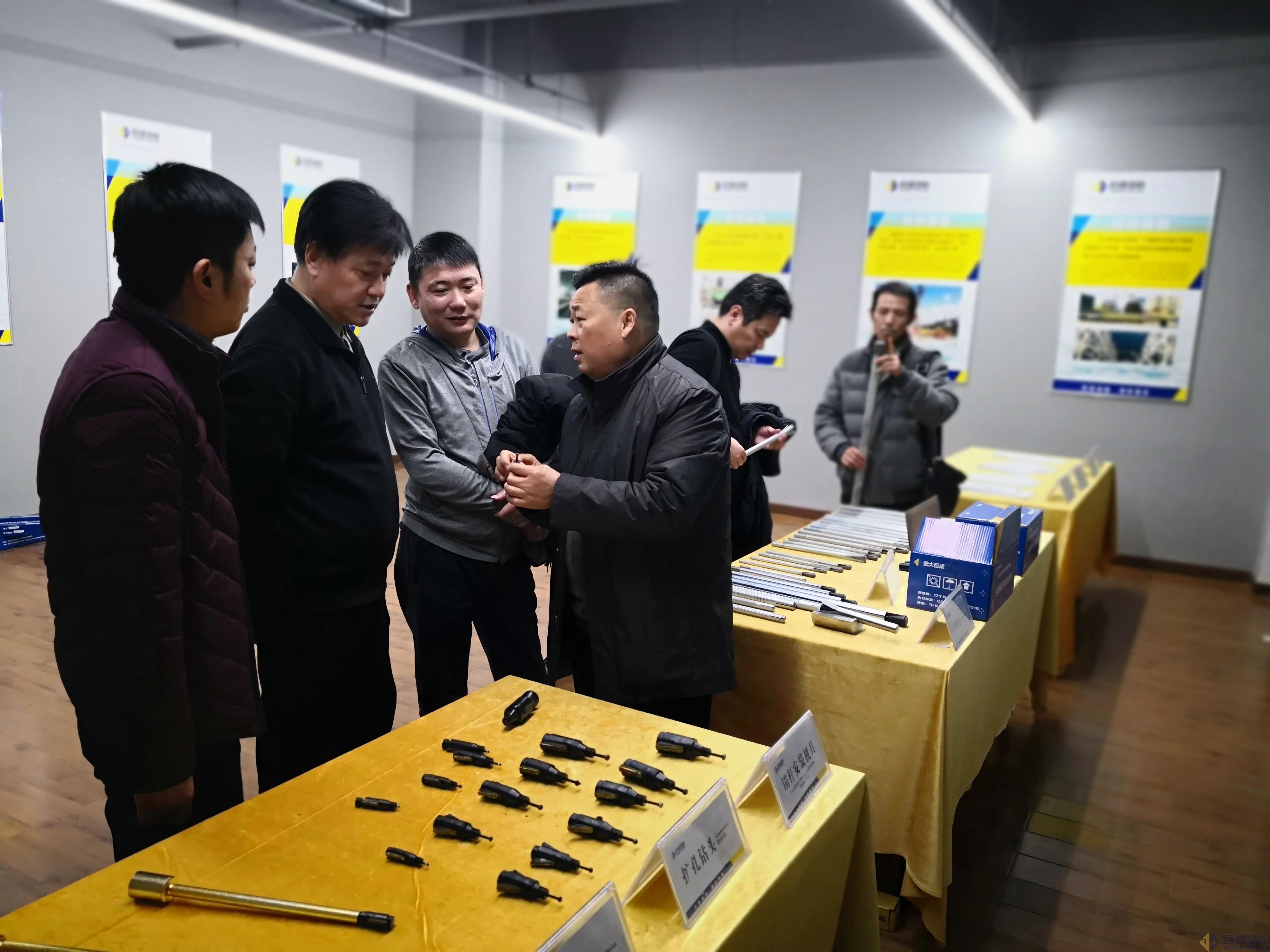 Bwin必赢国际·(中国)唯一官方网站