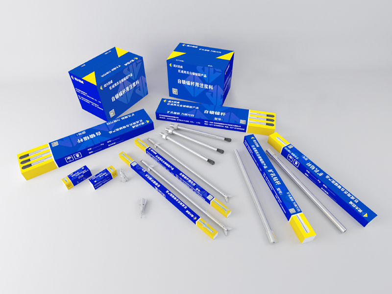 Bwin必赢国际·(中国)唯一官方网站