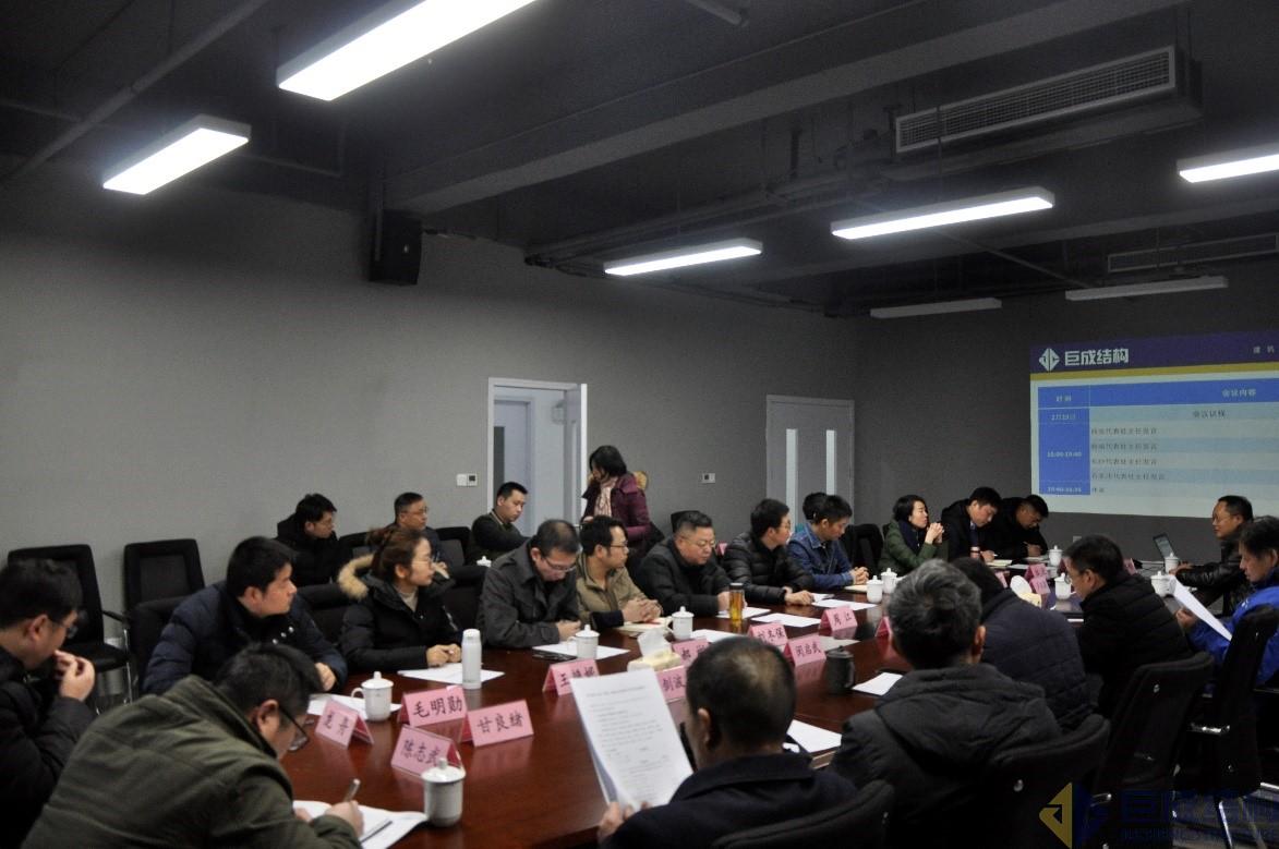 Bwin必赢国际·(中国)唯一官方网站