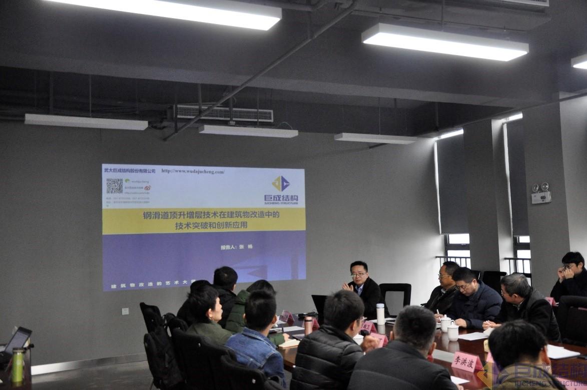 Bwin必赢国际·(中国)唯一官方网站