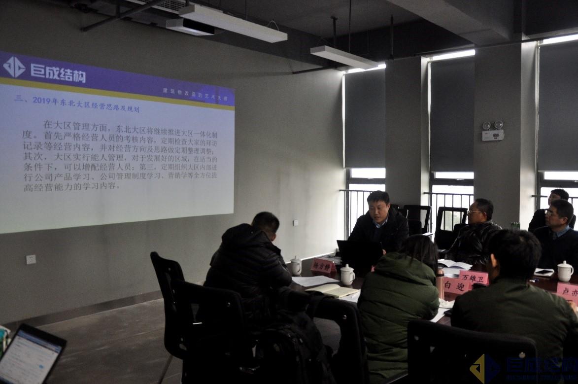 Bwin必赢国际·(中国)唯一官方网站