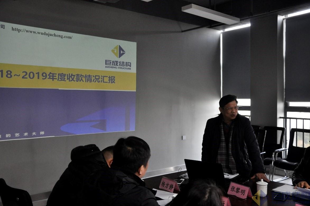 Bwin必赢国际·(中国)唯一官方网站