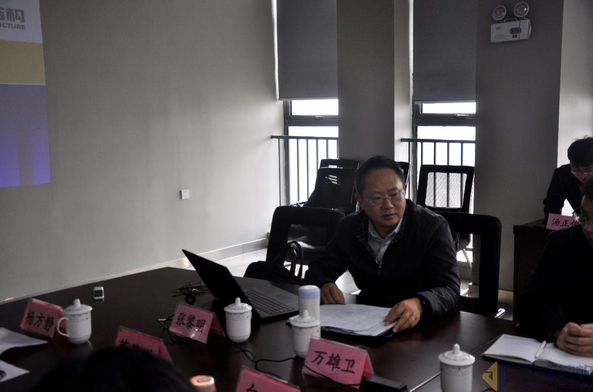 Bwin必赢国际·(中国)唯一官方网站