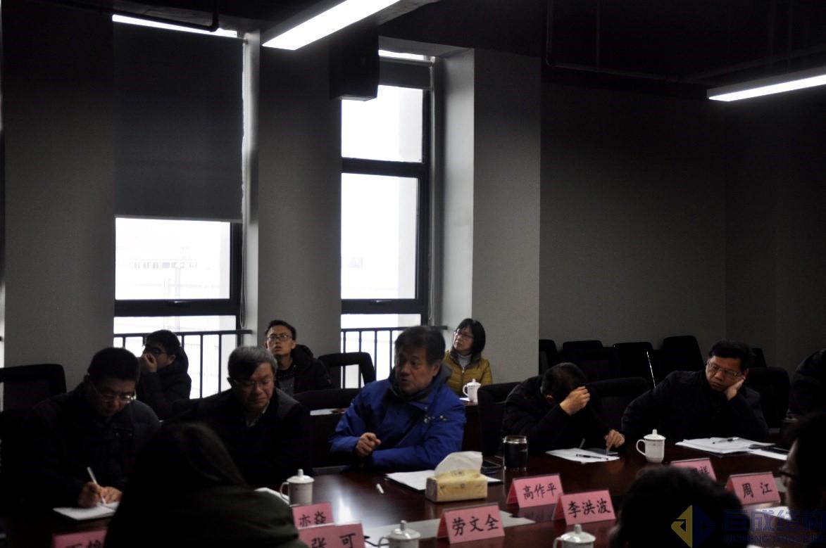 Bwin必赢国际·(中国)唯一官方网站