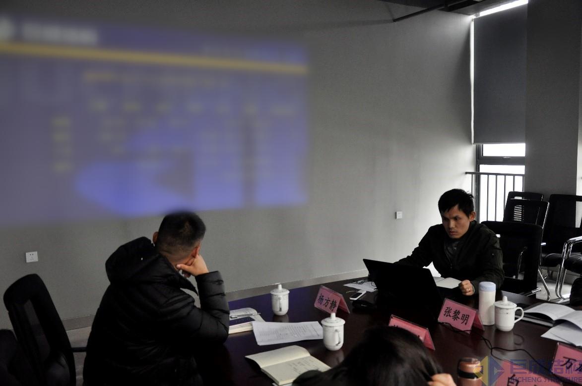 Bwin必赢国际·(中国)唯一官方网站