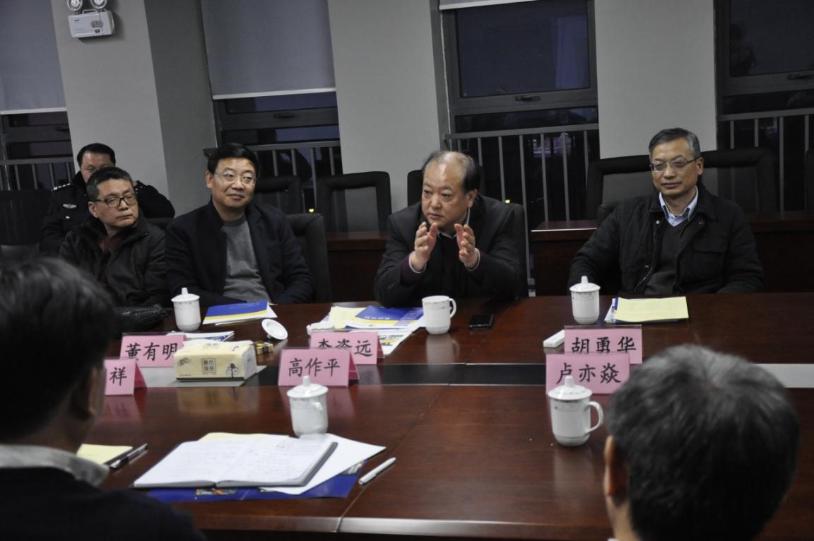 Bwin必赢国际·(中国)唯一官方网站