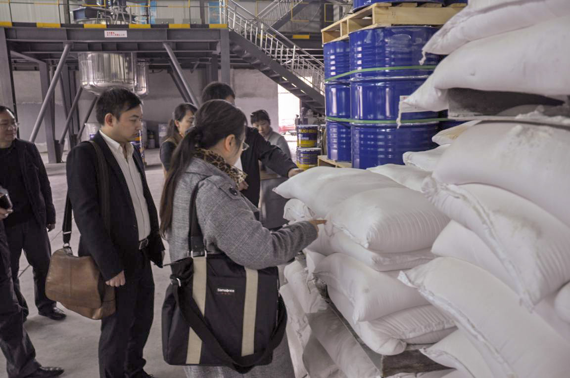 Bwin必赢国际·(中国)唯一官方网站