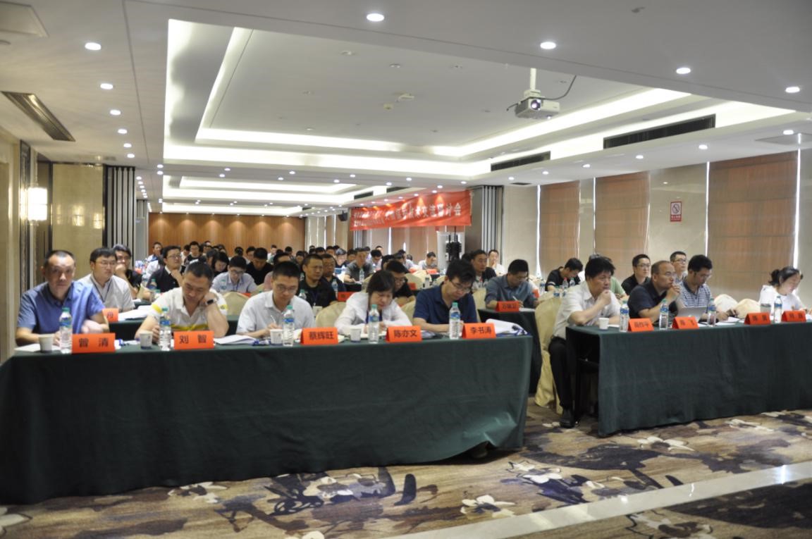 Bwin必赢国际·(中国)唯一官方网站