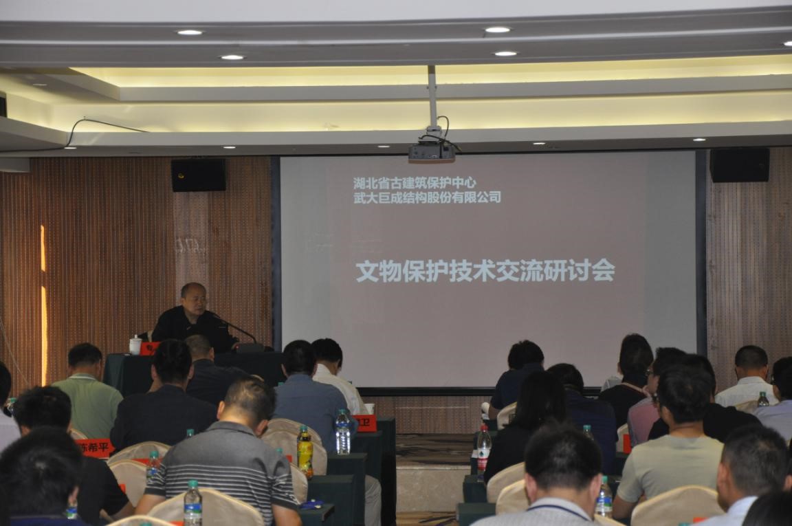 Bwin必赢国际·(中国)唯一官方网站