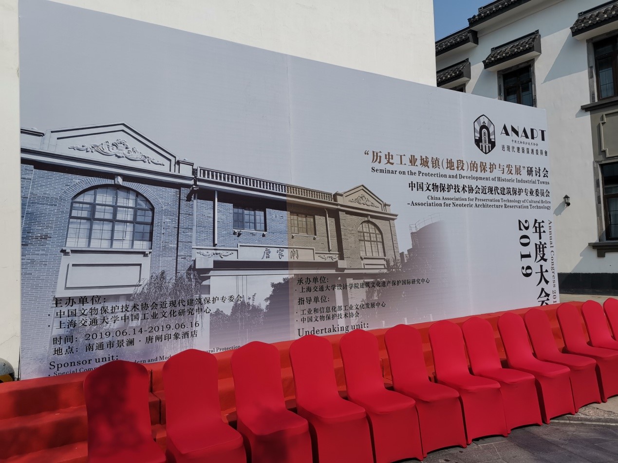 Bwin必赢国际·(中国)唯一官方网站