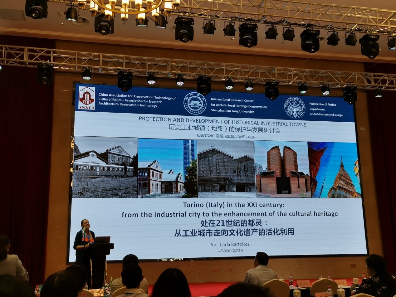 Bwin必赢国际·(中国)唯一官方网站