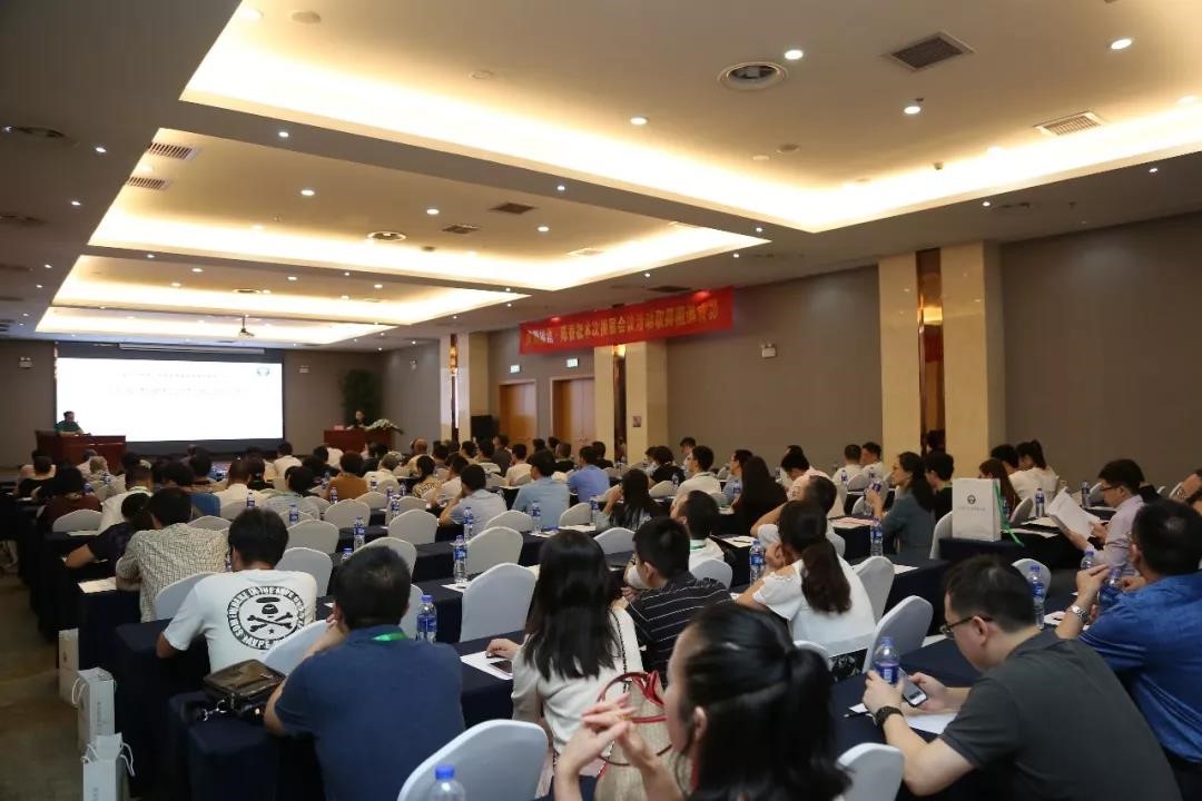 Bwin必赢国际·(中国)唯一官方网站