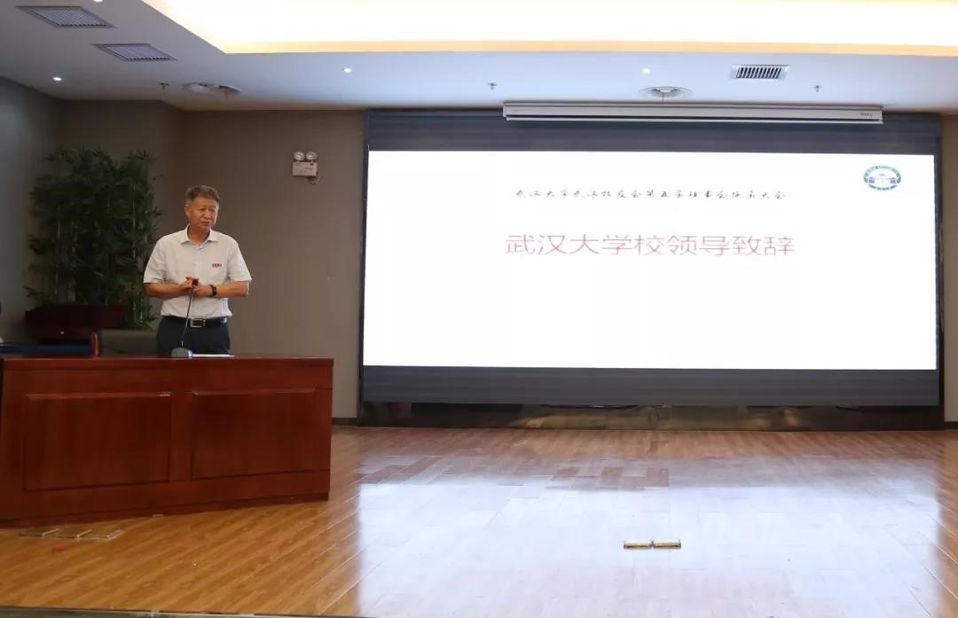 Bwin必赢国际·(中国)唯一官方网站