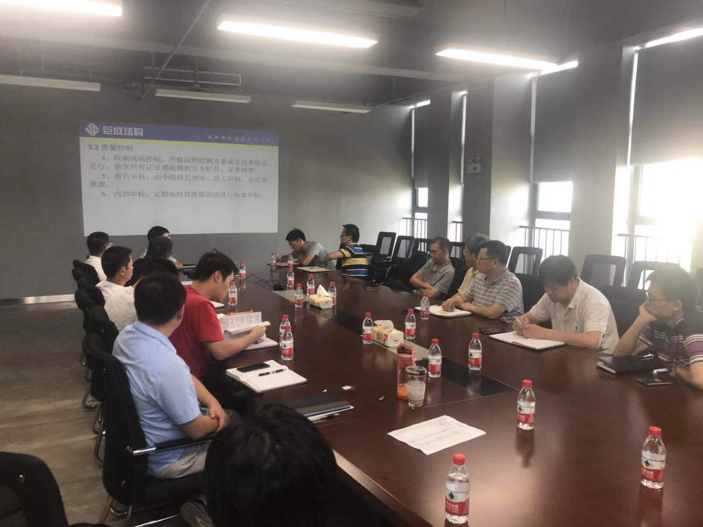 Bwin必赢国际·(中国)唯一官方网站