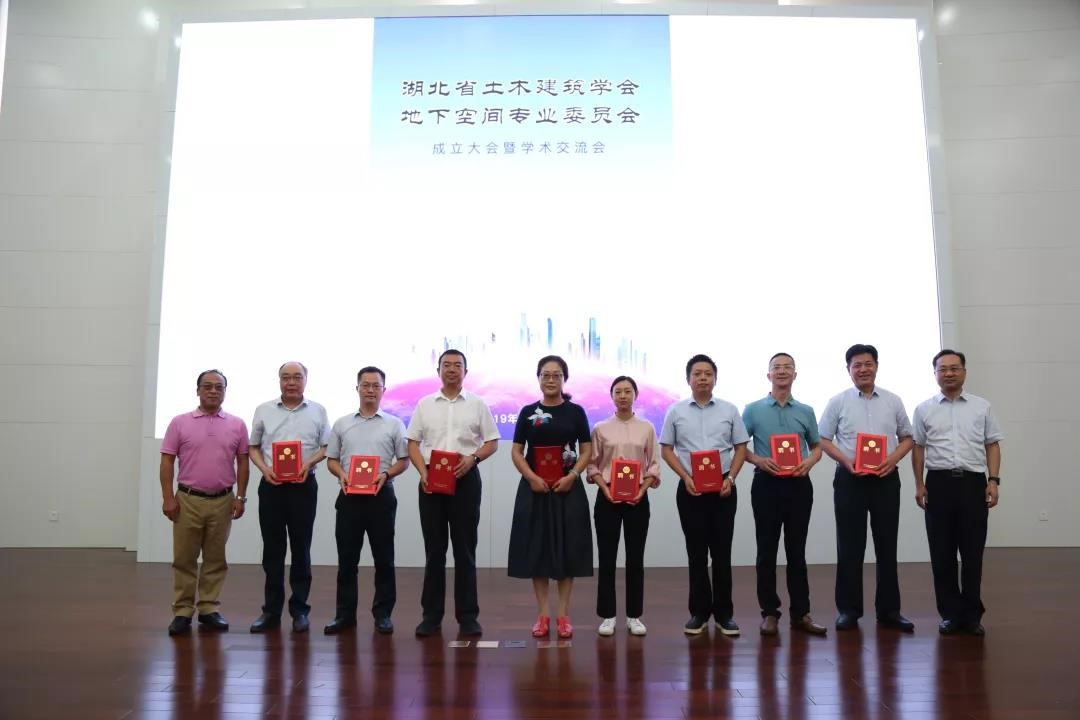 Bwin必赢国际·(中国)唯一官方网站