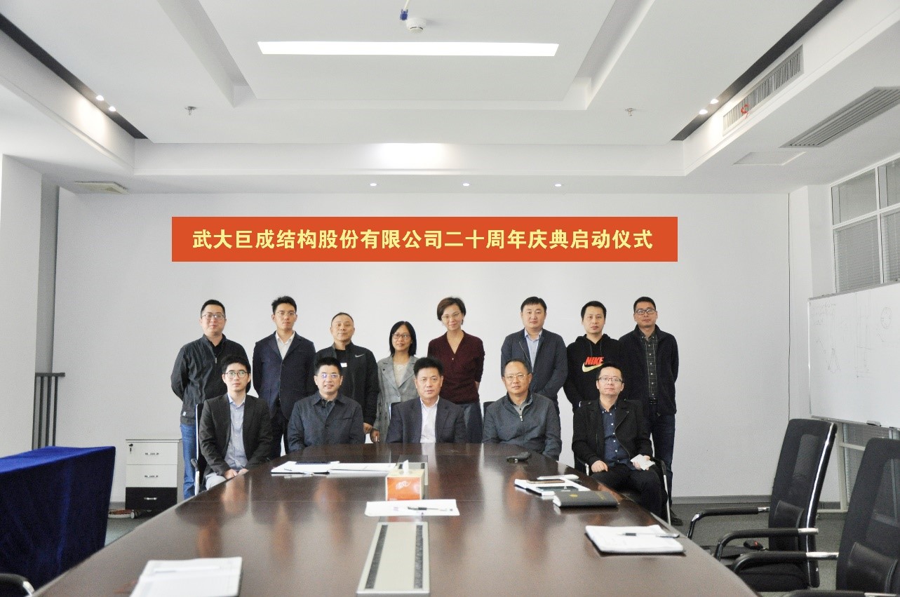 Bwin必赢国际·(中国)唯一官方网站