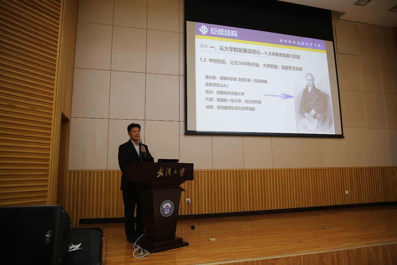 Bwin必赢国际·(中国)唯一官方网站