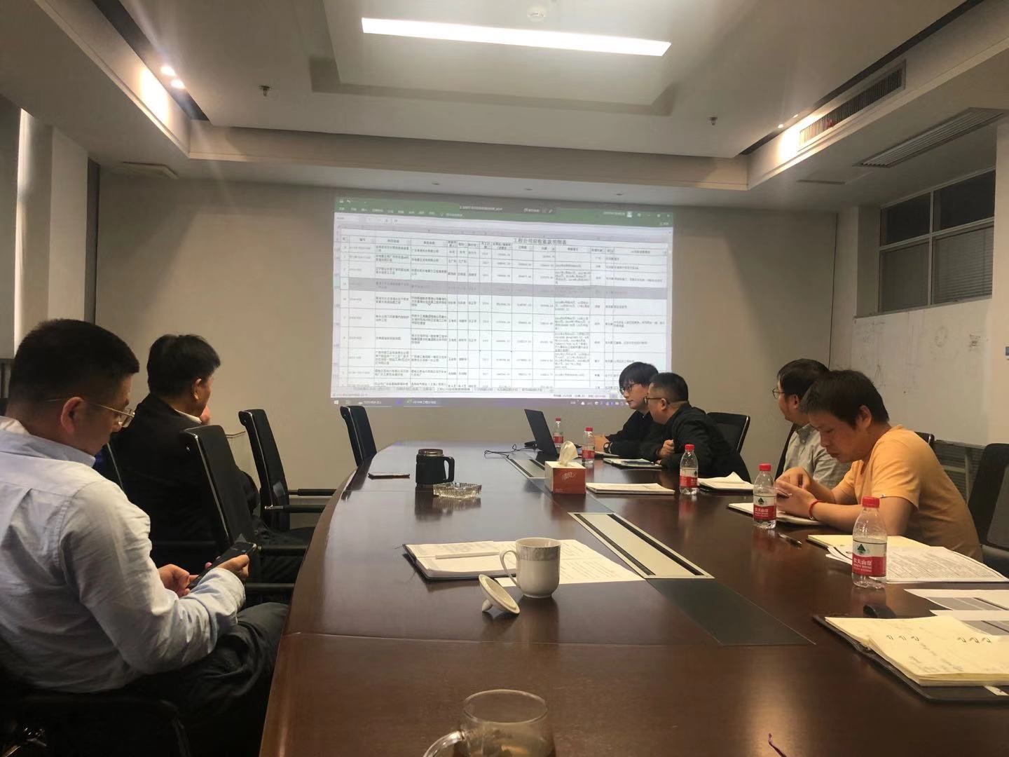 Bwin必赢国际·(中国)唯一官方网站