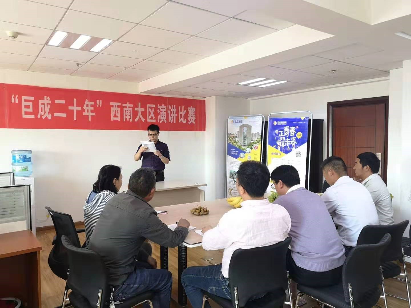 Bwin必赢国际·(中国)唯一官方网站