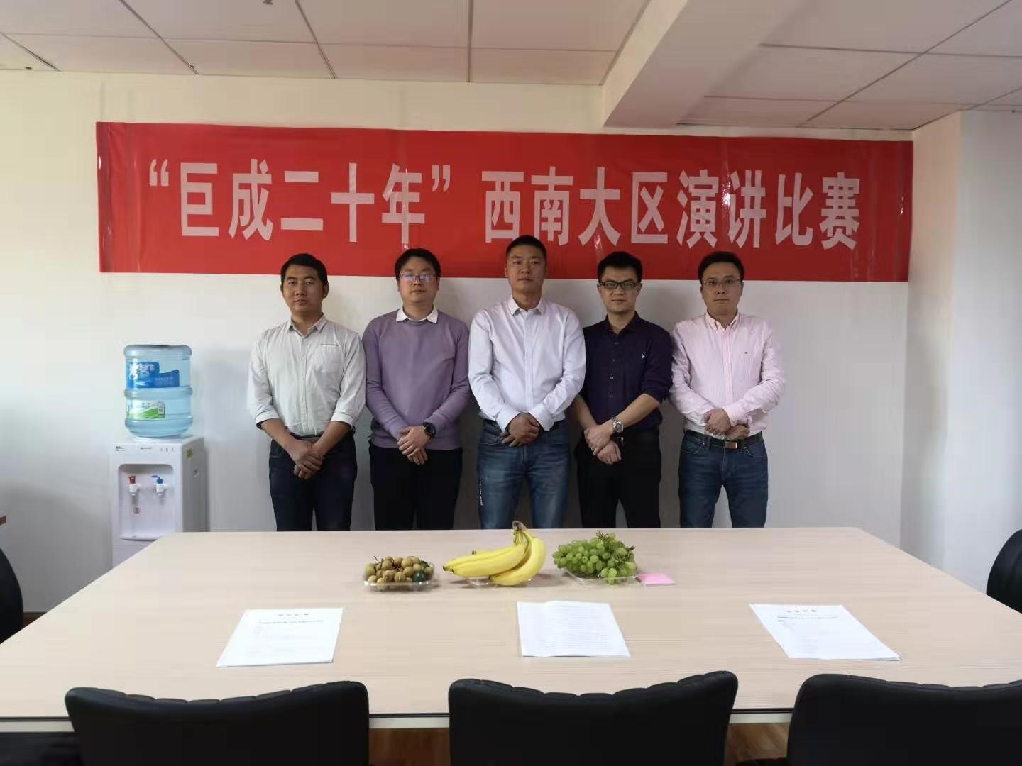 Bwin必赢国际·(中国)唯一官方网站