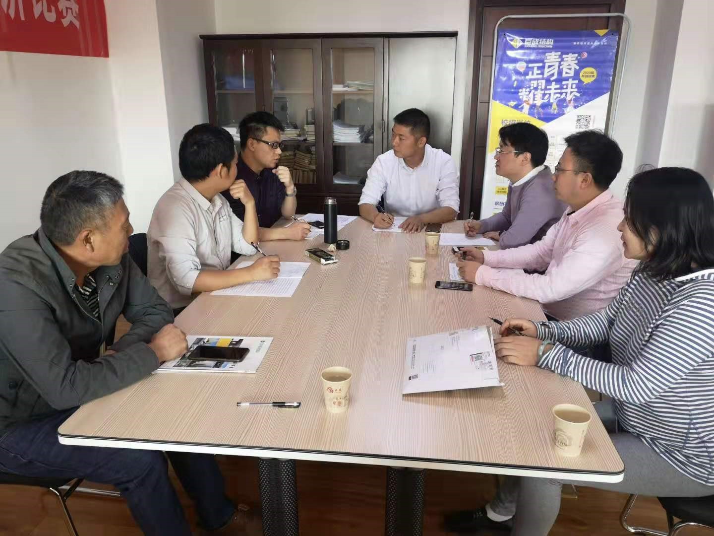 Bwin必赢国际·(中国)唯一官方网站