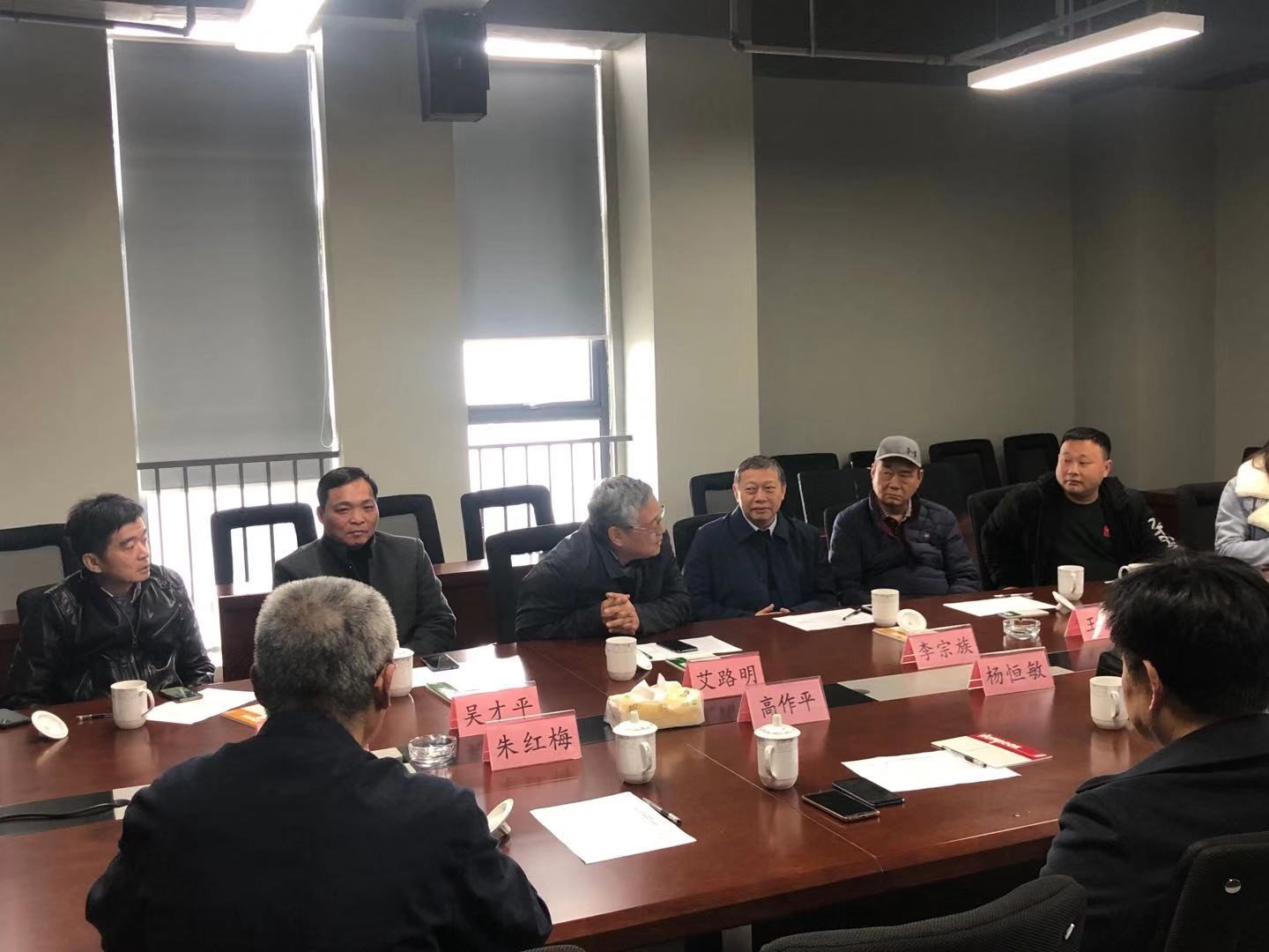 Bwin必赢国际·(中国)唯一官方网站