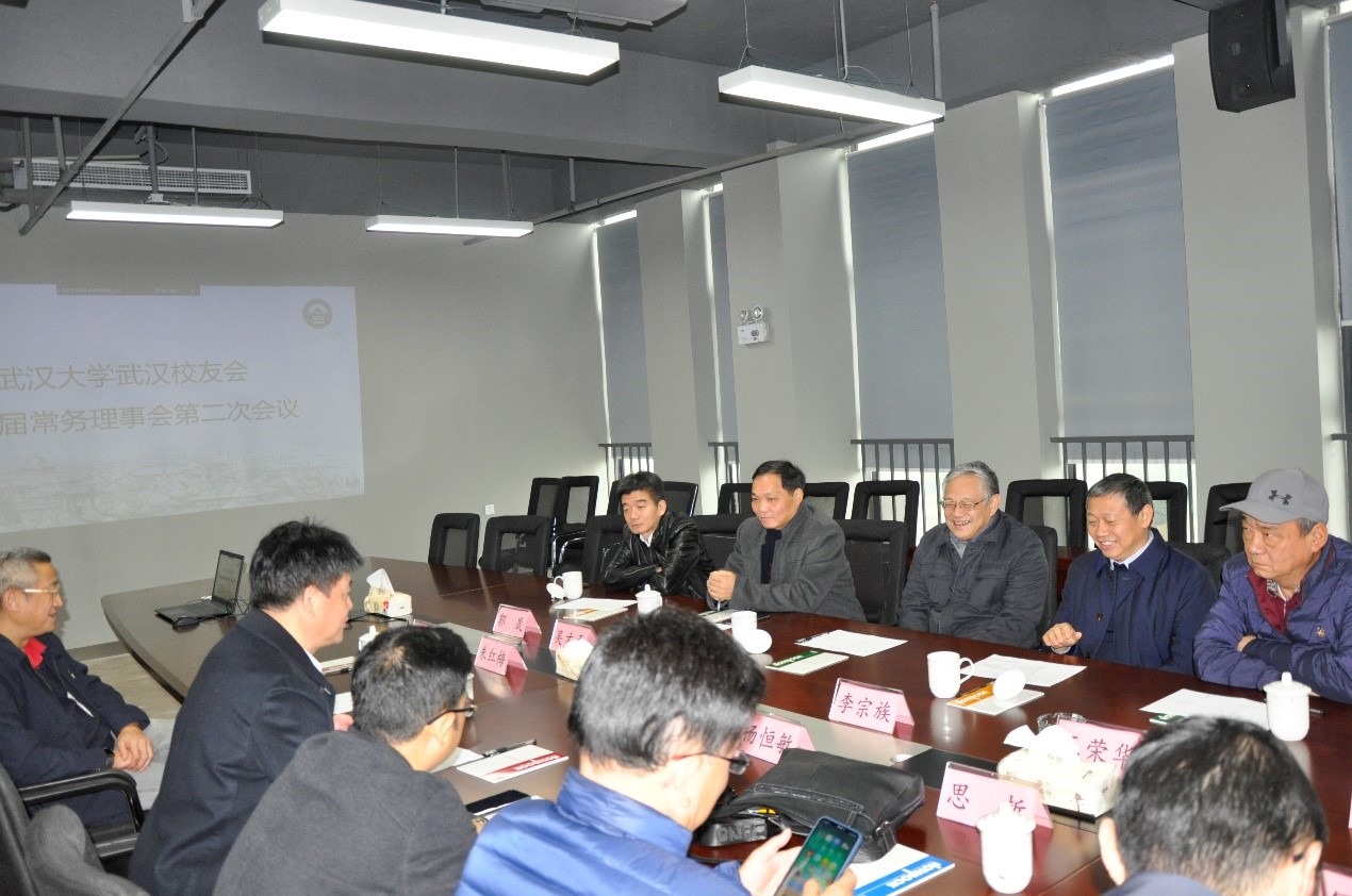 Bwin必赢国际·(中国)唯一官方网站